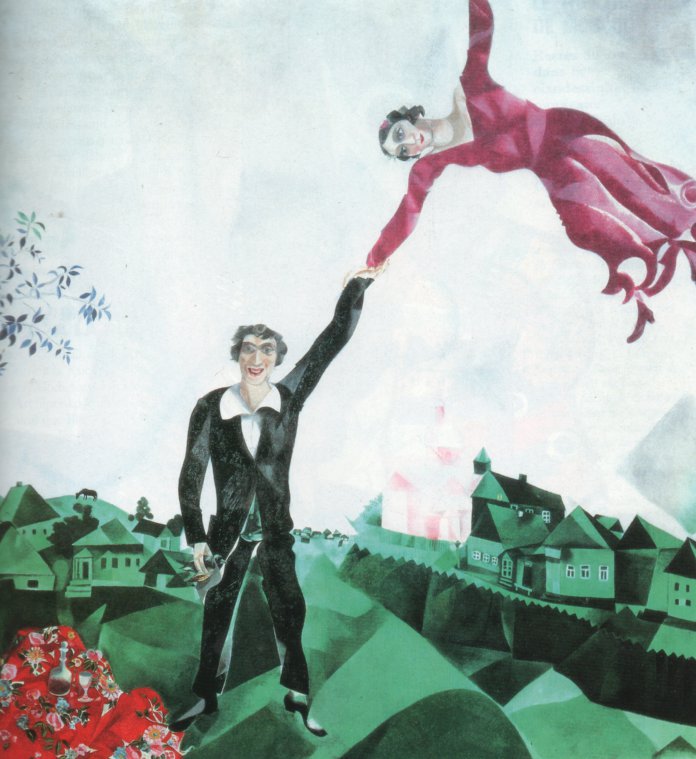 chagall la promenade