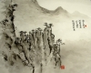 Grands classiques chinois
