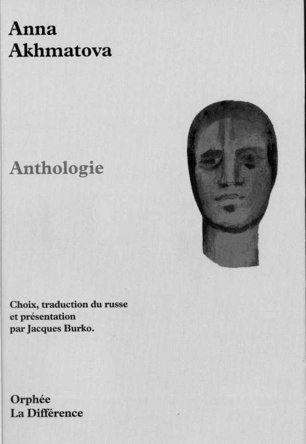 Po&egrave;mes bilingues