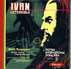 Ivan le Terrible