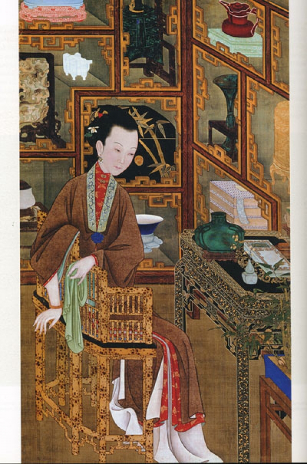 Le r&ecirc;ve dans le pavillon  rouge